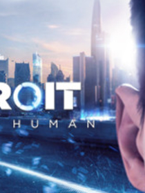 Игры от Любовь 