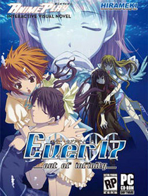 Игры от Withering Tree