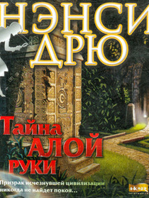 Games from Тася Колчина