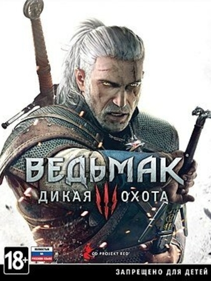 Games recommended by Алина Титова