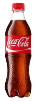 Люди рекомендуют "Газированный напиток Coca-Cola Classic"