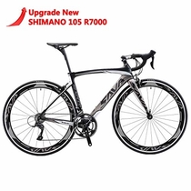 People recommend "SAVADECK Carbon Road Bike, Windwar5.0 Carbon Fiber Frame 700C Racing Bicycle with 105 22 Speed Groupset Ultra-Light Bicycle (52cm/Grey)"