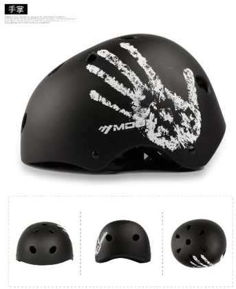 People recommend "Z Adventurer Urban BMX Helmet (Fire, Skull, Hand) (Hand) : Bmx Bike Helmets"