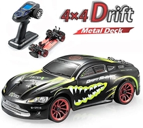 People recommend "GPTOYS Racing Drift RC car Electric Remote Control car for Adults 2.4Ghz LCD Controller 4WD RTR Metal Body 360° Rotating"