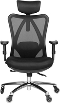 People recommend "Duramont Ergonomic Adjustable Office Chair with Lumbar Support and Rollerblade Wheels"