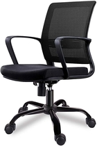 People recommend "Smugdesk Mid-Back Big Ergonomic Office Lumbar Support Mesh Computer Desk Task Chair with Armrests"