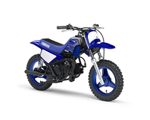 People recommend "PW50 Yamaha Motor"