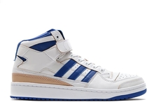 People recommend "Adidas Mens Forum MID Athletic & Sneakers"