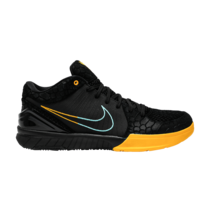 People recommend "Zoom Kobe 4 "