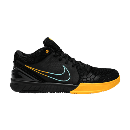 People recommend "Zoom Kobe 4 "