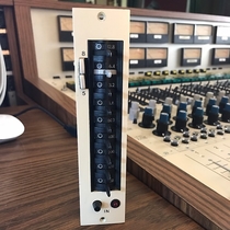 People recommend "Sphere 900 Series Inductor Graphic EQ 1970s | King Recorders"