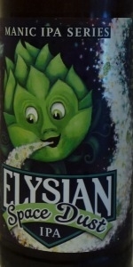 Люди рекомендуют "Эль Space Dust | Elysian Brewing Company"