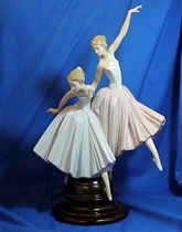 People recommend "Lladro Figurine, 5035 Act II with Base, Ballerinas"