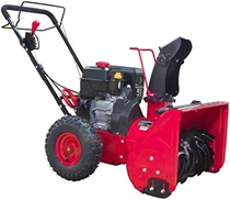 People recommend "PowerSmart 22 in. Two-Stage Manual Start Gas Snow Blower "
