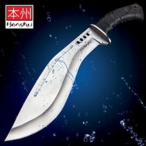 People recommend "Honshu Boshin Kukri with Genuine Leather Belt Sheath - Full Tang 19 5/8" Gurkha Machete Fixed Blade - 7Cr13 Stainless Steel - Blood Groove, Cut-Outs - Textured, Molded TPR Handle - Lanyard Hole"