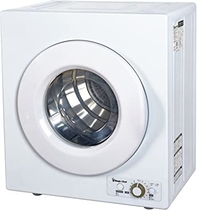 People recommend "Magic Chef MCPMCSCDRY1S MCSDRY1S 2.6 cu. ft. Laundry Dryer, White"