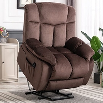 People recommend "#8 CANMOV Power Lift Recliner Chair for Elderly"
