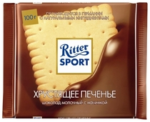 Люди рекомендуют "Шоколад Ritter Sport "Хрустящее печенье" молочный "
