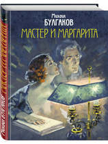 Вещи от Anastasia_Silver 