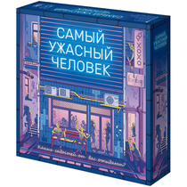 Вещи от Татьяна Books