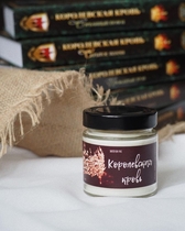 Хобби от Zaxlana 