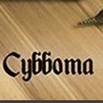 Instagram pages from Helena Zimushka