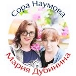 Instagram pages from Helena Zimushka