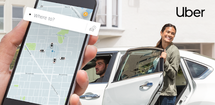 Установите Uber – лучше, чем такси