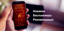 Mobile Apps from nathalie blyumova