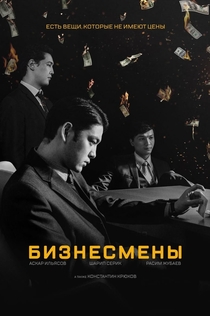 Movies from d.arion 