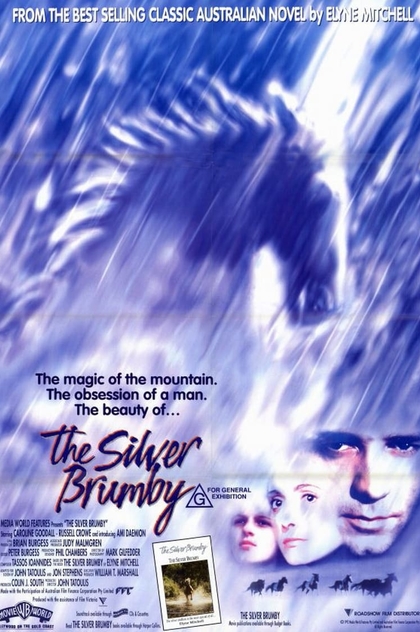 The Silver Brumby - 1993