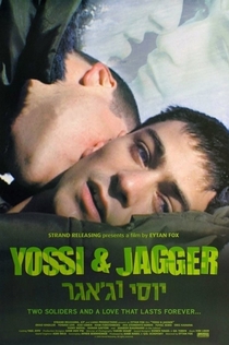 Movies from Mažoji Šikšnosparnė