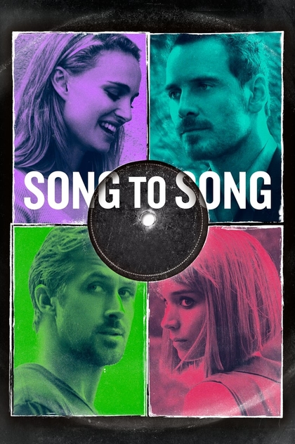 Song to Song - 2017