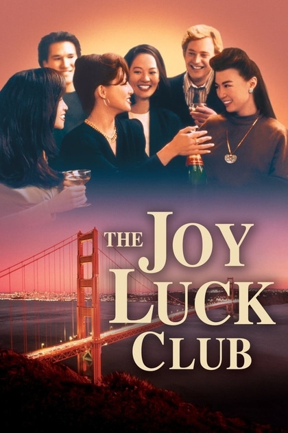 The Joy Luck Club - 1993