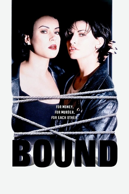 Bound - 1996