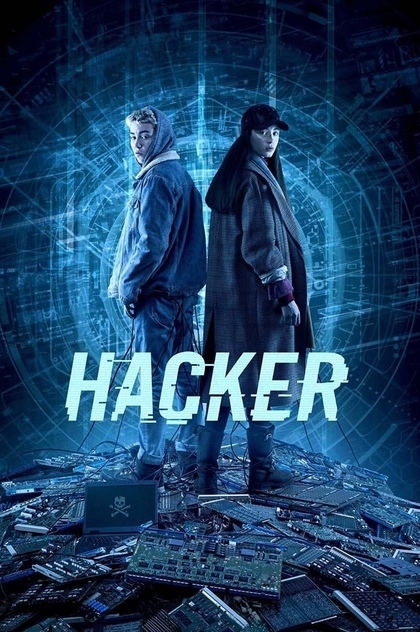 Hacker - 2019