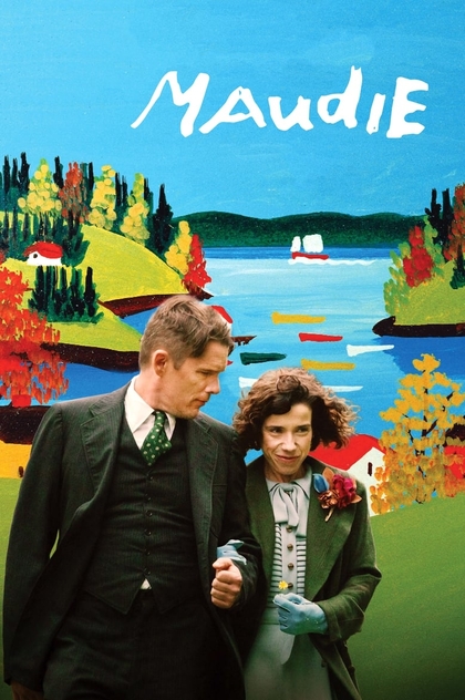 Maudie - 2017