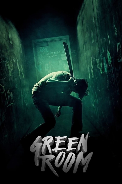 Green Room - 2015