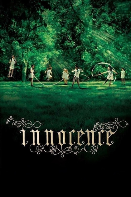 Innocence - 2004