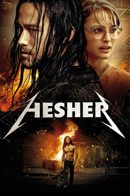 Hesher - 2010