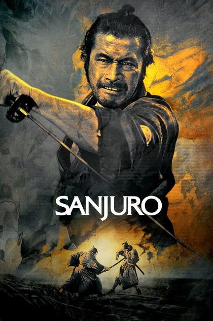 Sanjuro - 1962