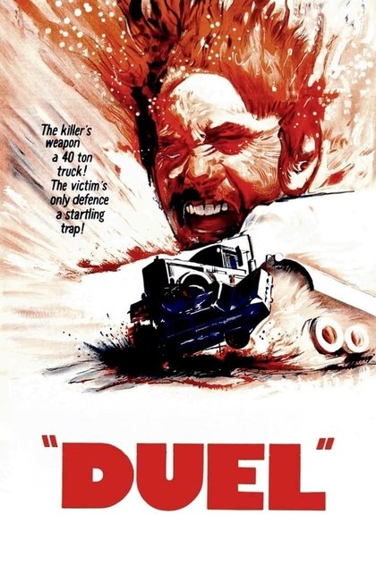 Duel - 1971