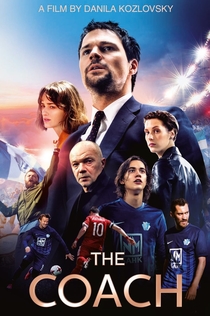 The Coach - 2018