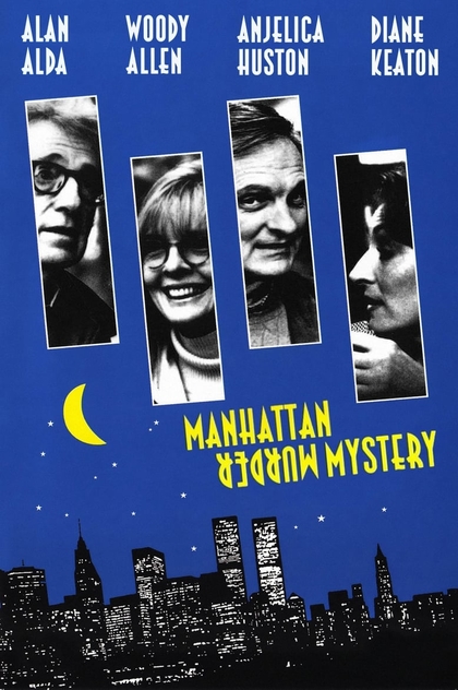 Manhattan Murder Mystery - 1993