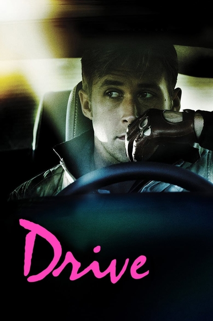 Drive - 2011