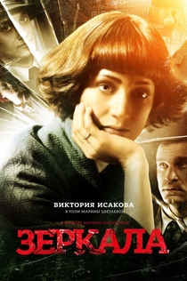 Movies from Поличка 