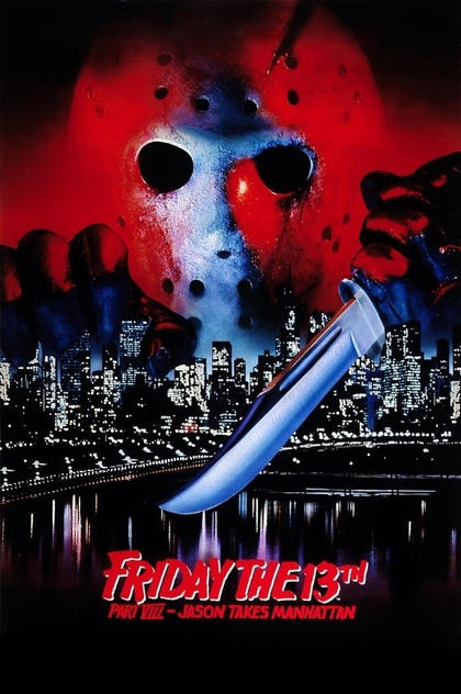 Friday the 13th Part VIII: Jason Takes Manhattan - 1989