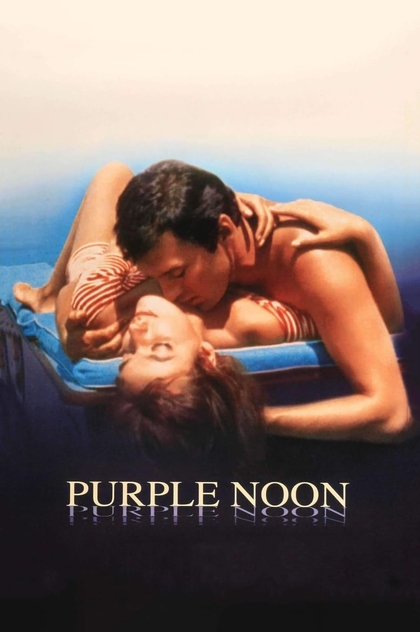 Purple Noon - 1960