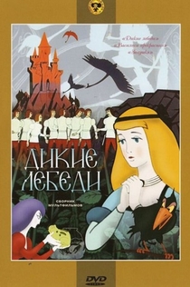 Movies recommended by Alla 