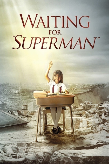Waiting for "Superman" - 2010